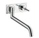 BATERIJA ZA SUDOPERU ZIDNA AXOR UNO Hansgrohe 38815000