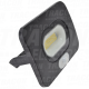 Reflektor sa senzorom kretanja i SMD sijalicom crni 30W